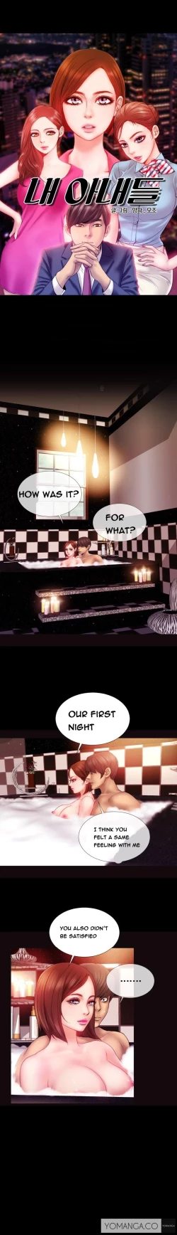 Page 98 of My Wives Ch.1-12