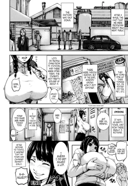 Page 20 of Baku Shibori! Chichi Miruku Bokujou | Explosive Milking! Breast Milk Farm