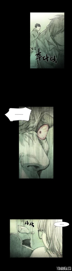 Page 134 of House of Dolls Ch.0-7