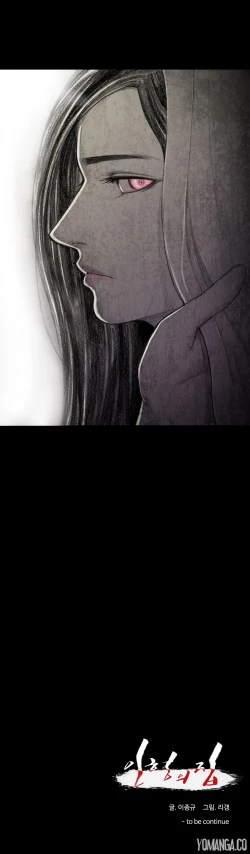 Page 184 of House of Dolls Ch.0-7