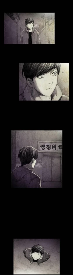 Page 28 of House of Dolls Ch.0-7