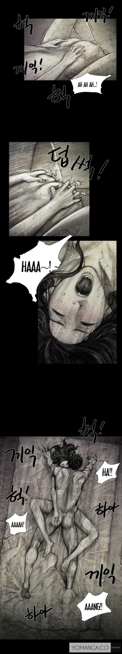 Page 53 of House of Dolls Ch.0-7