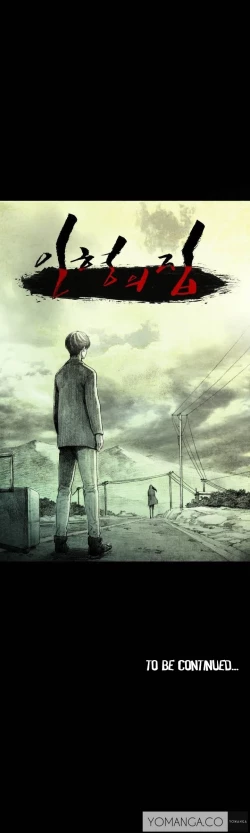 Page 10 of House of Dolls Ch.0-8