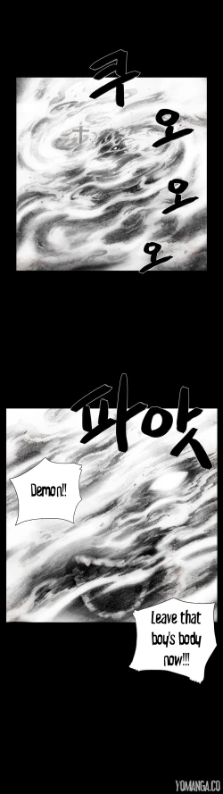 Page 202 of House of Dolls Ch.0-8