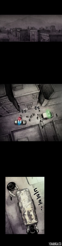 Page 203 of House of Dolls Ch.0-8