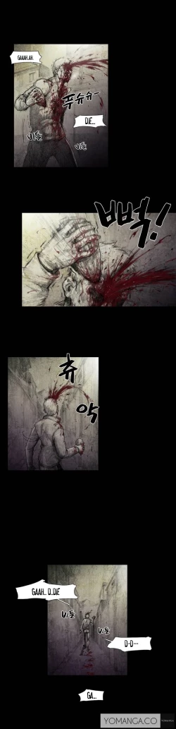 Page 25 of House of Dolls Ch.0-8