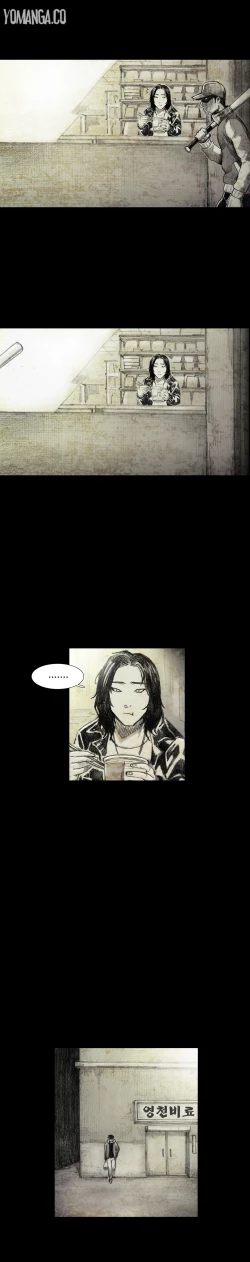 Page 84 of House of Dolls Ch.0-8