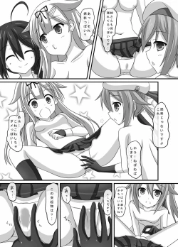 Page 14 of Kanmusu Shintai Kensa Poi?