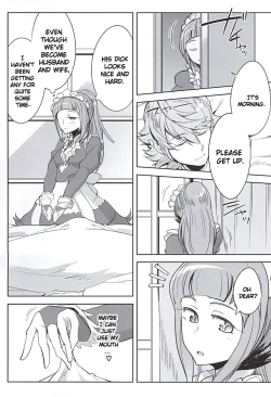 Page 43 of MIDNIGHT PRINCESSES