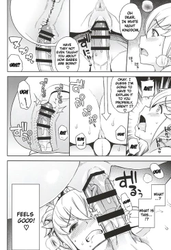 Page 9 of MIDNIGHT PRINCESSES