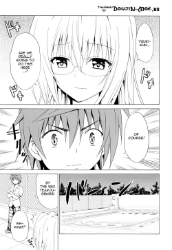 Page 2 of Trouble★Teachers Vol. 3