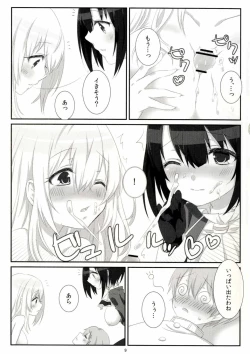 Page 10 of Atago no Oppai o Sodateta no wa Takao Desu!