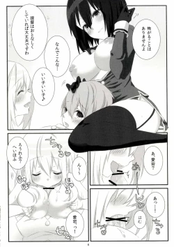 Page 7 of Atago no Oppai o Sodateta no wa Takao Desu!