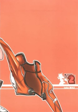 Page 26 of Odyssey Jet Stream Attack 2