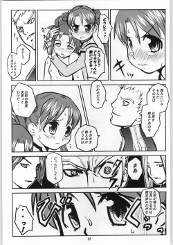 Page 10 of Odyssey Jet Stream Attack