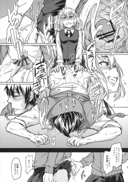 Page 20 of Josouko ga Oshigoto Suru Hon