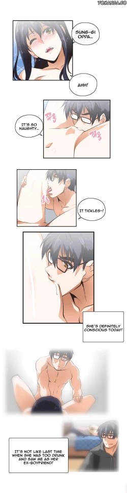 Page 183 of SStudy Ch.0-31