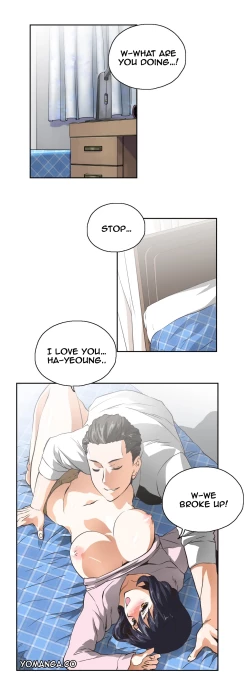 Page 201 of SStudy Ch.0-31