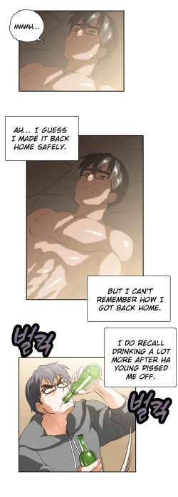 Page 367 of SStudy Ch.0-31