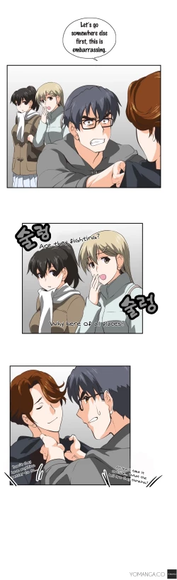 Page 591 of SStudy Ch.0-31