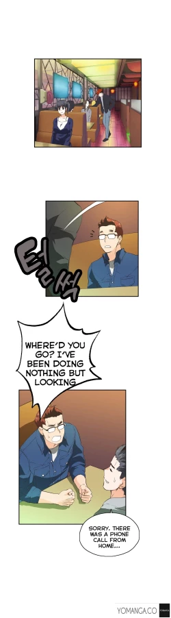 Page 651 of SStudy Ch.0-31