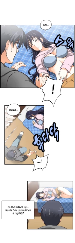 Page 93 of SStudy Ch.0-31