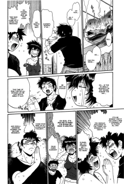 Page 15 of Kanojo de Ippai 217