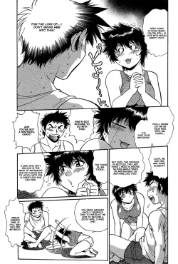 Page 66 of Kanojo de Ippai 217