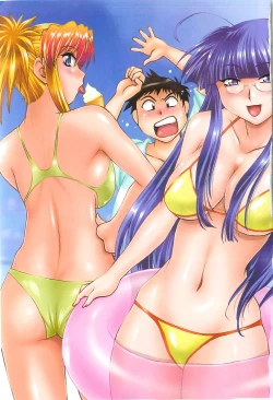 Page 6 of Kanojo de Ippai 217