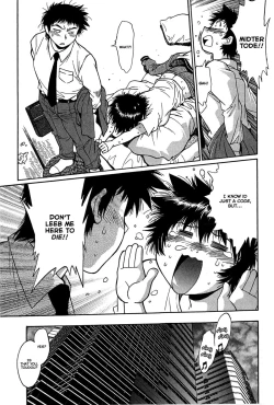 Page 85 of Kanojo de Ippai 217