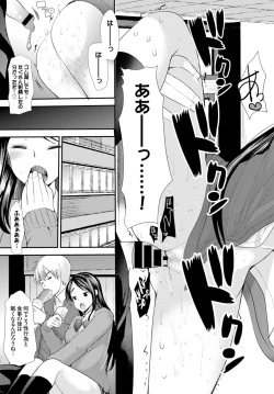 Page 178 of COMIC BAVEL 2016-06