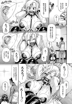 Page 284 of COMIC BAVEL 2016-06