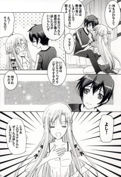 Page 8 of Hot & Cool