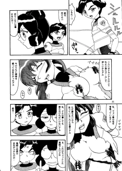 Page 35 of Potato Masher 12