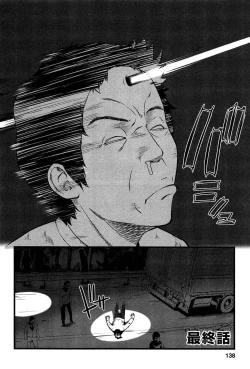 Page 137 of Virgin Zombie