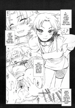 Page 20 of Q.N.T.2 - Queen Ninja Tsunade 2