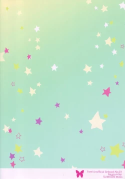 Page 30 of Happy Star Memory