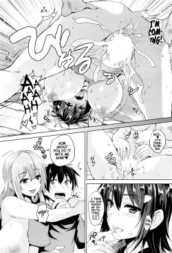 Page 23 of Twin Ball Love Attack Ch. 1-2