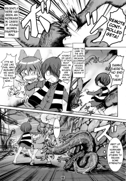 Page 5 of Neko Musume Tai Shokushu Youkai - Neko Musume vs. Tentacle Youkai