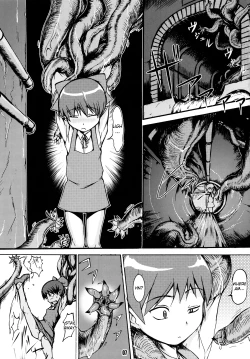 Page 7 of Neko Musume Tai Shokushu Youkai - Neko Musume vs. Tentacle Youkai