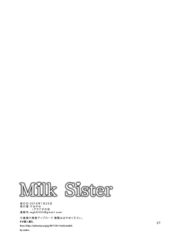 Page 27 of Milk Sister