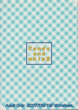 Page 20 of Zero no tskaima doujin Cover Samples on my  radar