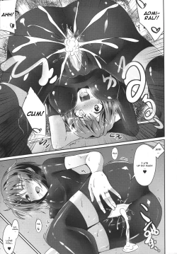 Page 16 of Furutaka wo meshiagare