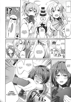 Page 3 of Furutaka wo meshiagare