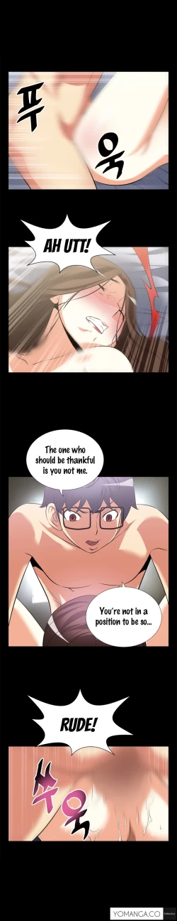 Page 115 of Love Parameter Ch.1-43