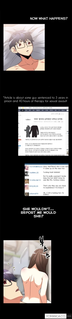 Page 124 of Love Parameter Ch.1-43