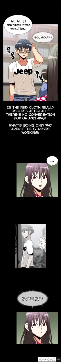 Page 181 of Love Parameter Ch.1-43