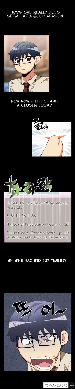 Page 232 of Love Parameter Ch.1-43