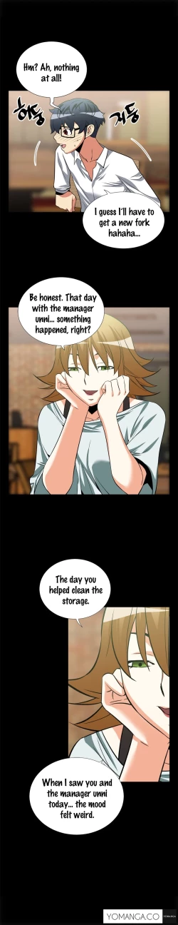 Page 243 of Love Parameter Ch.1-43