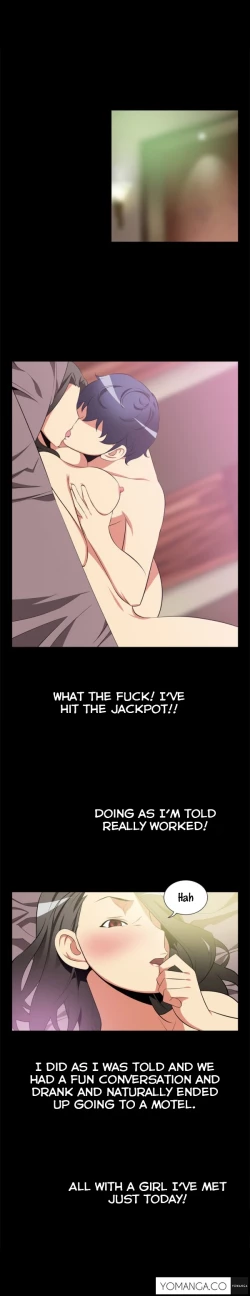 Page 52 of Love Parameter Ch.1-43